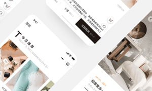 北京网站制作视觉初稿设计的核心流程与实用技巧