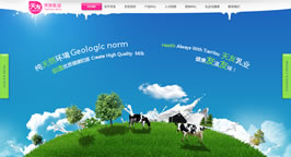 绿色牛奶企业网站PSD模版