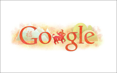 google青年节logo-【科e互联】