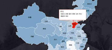 jQuery+SVGMap制作中国地图