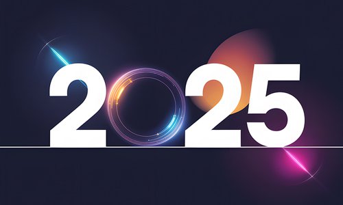 2025网站设计