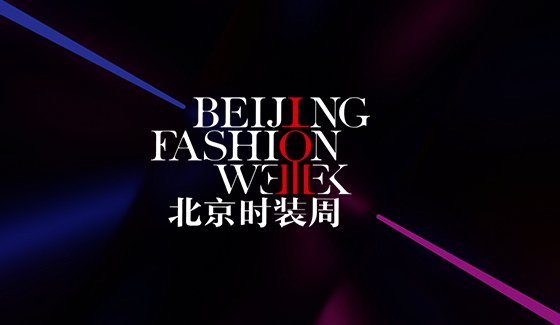 文化时尚赛事时装秀网站建设