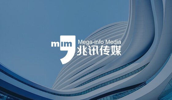 数智化运营传媒网站建设