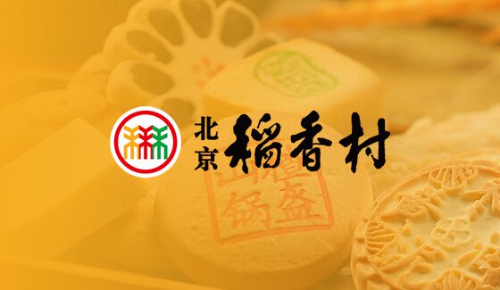 品牌糕点美食网站建设