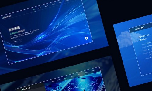 贵州网站建设：优化用户体验，打造本地优质平台