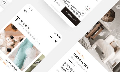 设计与技术双创新，打造差异化企业官网