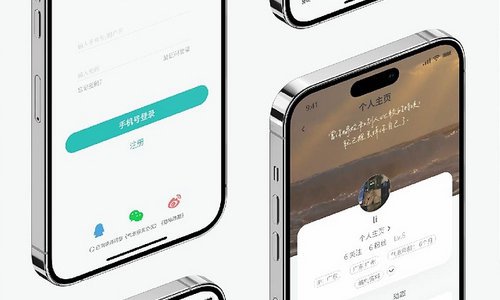 石家庄移动端网站建设要点，适配本地用户移动浏览习惯