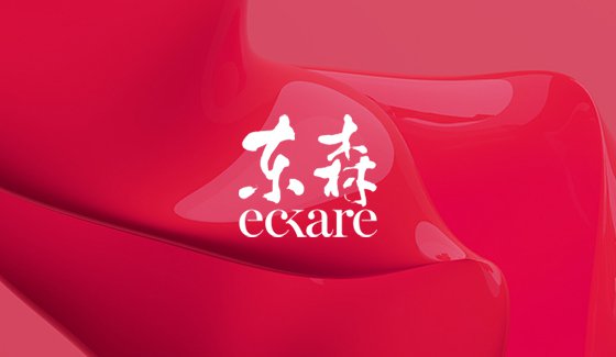 产品价值创新科技品牌网站建设