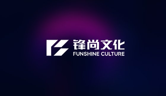 创新型文化科技演艺产业集群网站建设