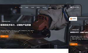 进出口网站建设与外贸网站建设的核心差异