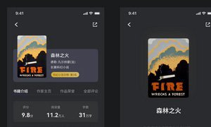 建设网站有哪些好处？需要注意哪些问题？