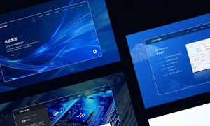 企业网站建设收费标准解析：影响费用的 4 大核心因素