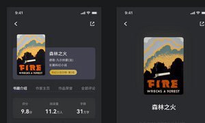 营销型网站建设的核心功能模块解析