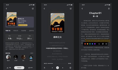 营销型网站建设的核心功能模块解析