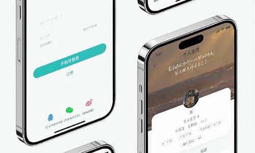 北京网页设计公司规避反复修改的核心痛点与高效解决方案